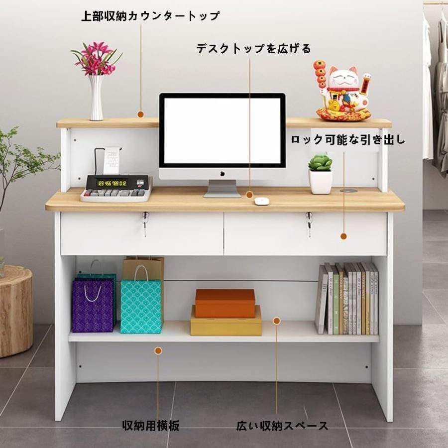 店舗カウンター 木製スモールフロントデスク