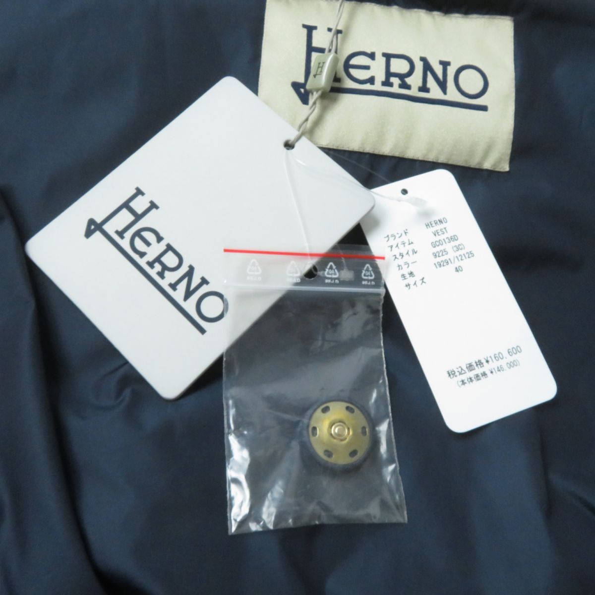 ネイビー×ホワイト