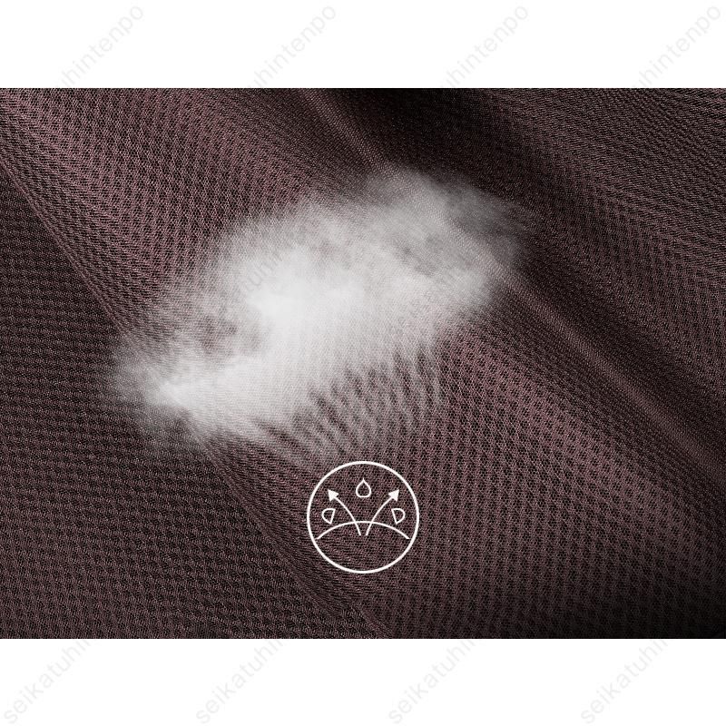 背もたれカバー