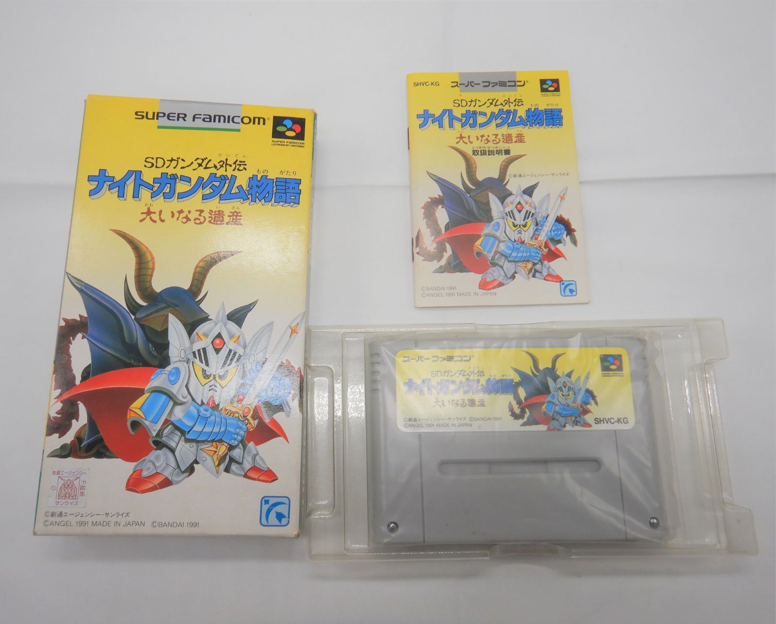 メルカリshops ナイトガンダム物語 大いなる遺産 Sdガンダム外伝 スーファミ