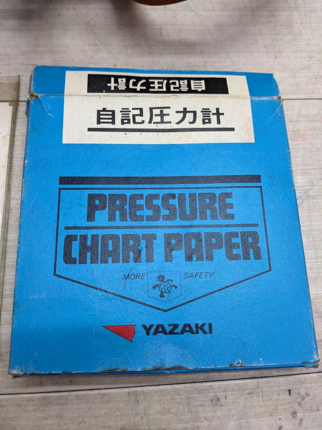 自記圧力計 R1200-24M