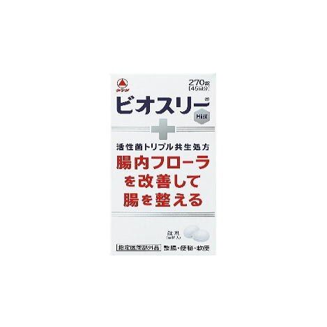ビオスリーHi錠 270錠 【医薬部外品】【宅配便】 - メルカリ