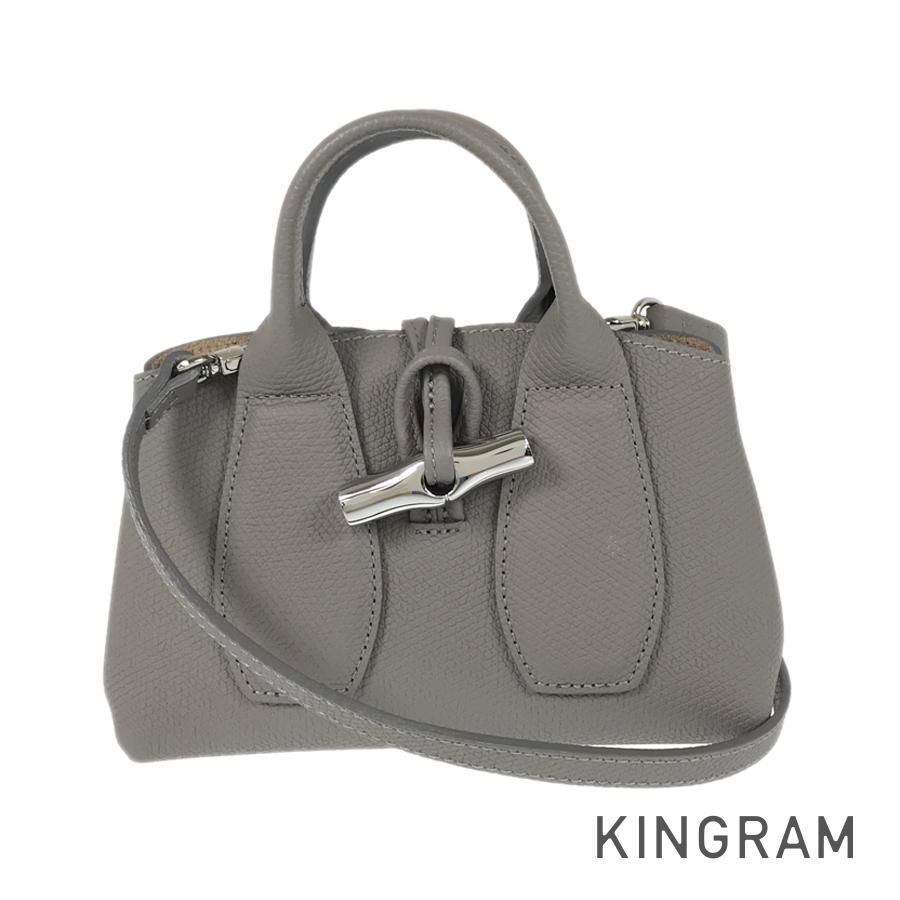 ロンシャン Longchamp ロゾ XS トップハンドルバッグ 2WAY