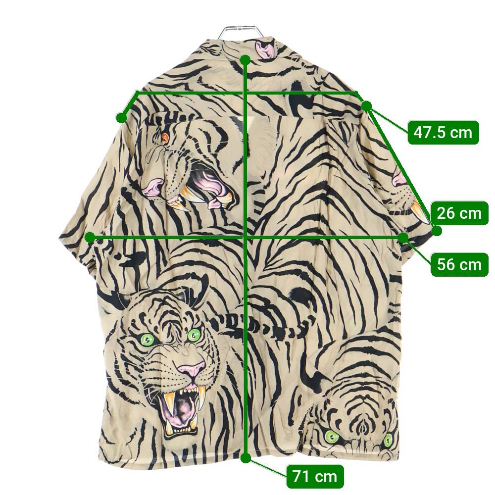 ワコマリア × ティムリーハイ タイガーラグマット Wacko Maria - WACKO MARIA x Tim Lehi Rug | HBX - Globally