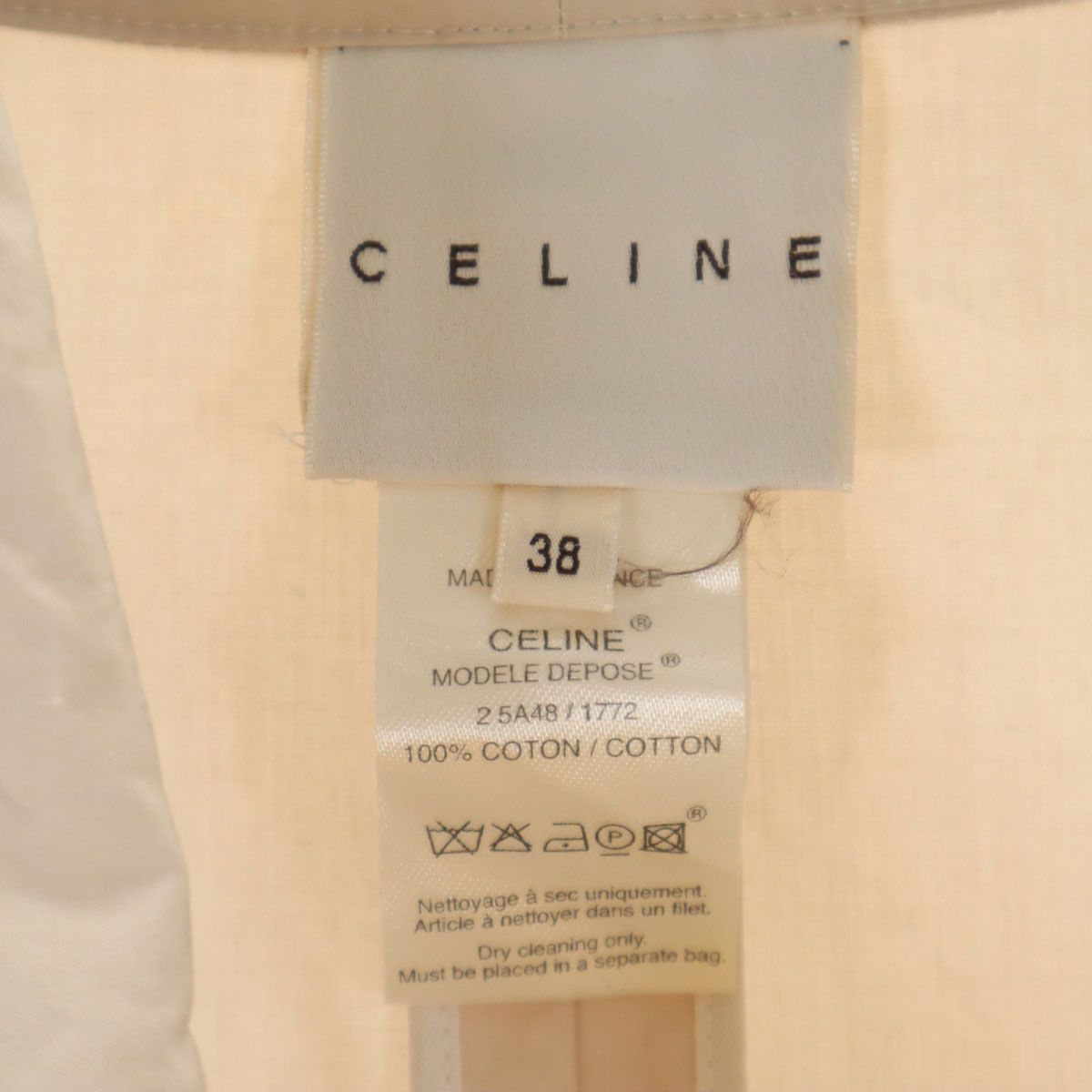 CELINE セリーヌ フランス製 ジャケット 38 アイボリー レディース  