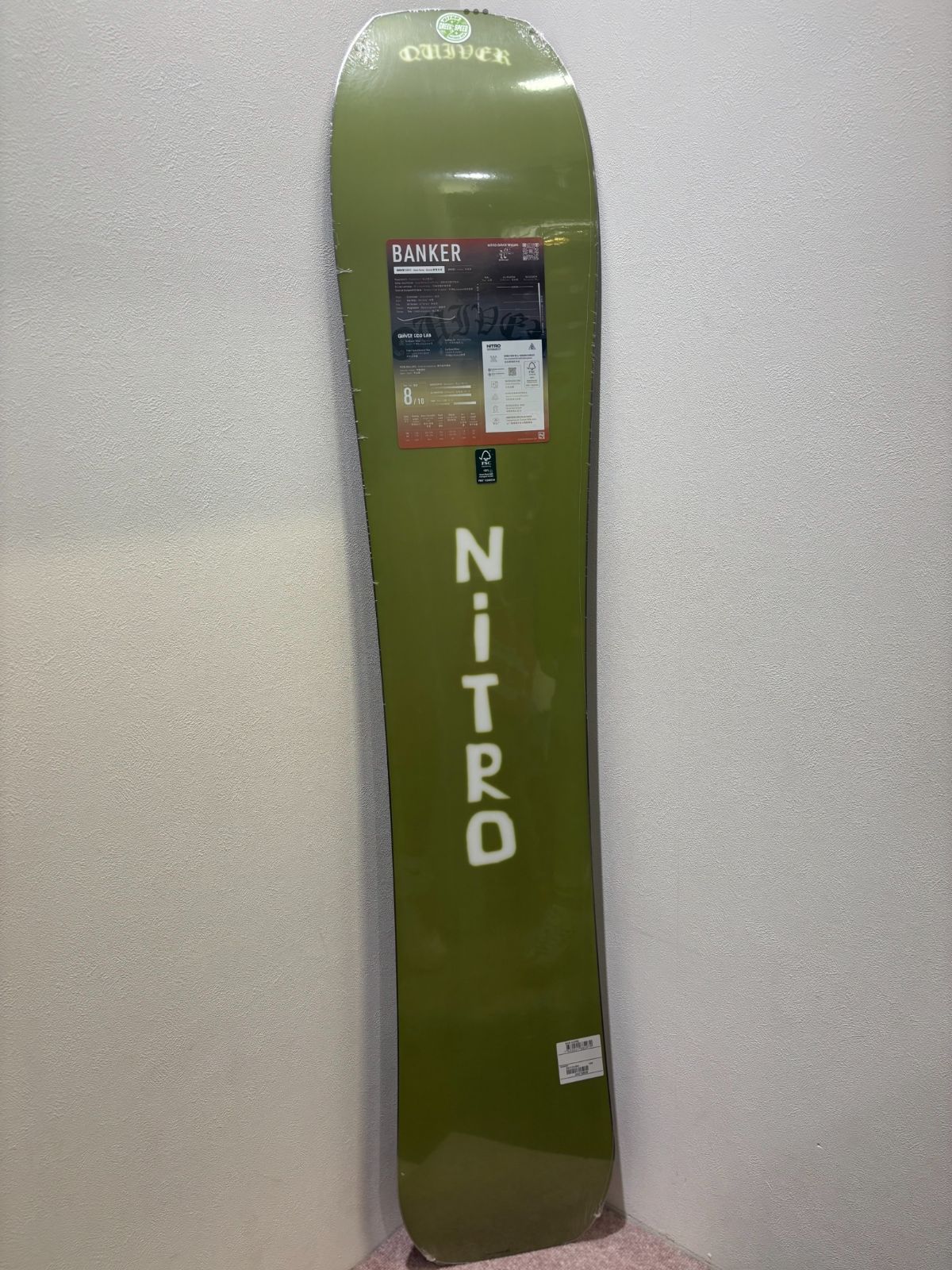 ムラスポOUTLET公式】スノーボード 新品 未使用 NITRO ナイトロ BANKER