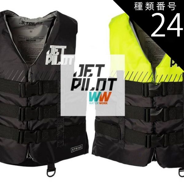 種類24：Black/3XL 【JETPILOT/ジェットパイロット】JA22126CGA STRIKE