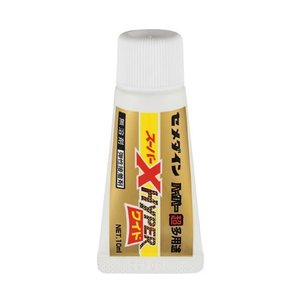 まとめ）セメダイン スーパーXハイパーワイド10ml AX-175（×20