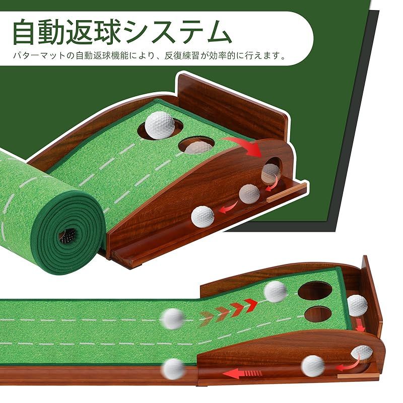 室内練習 屋外練習