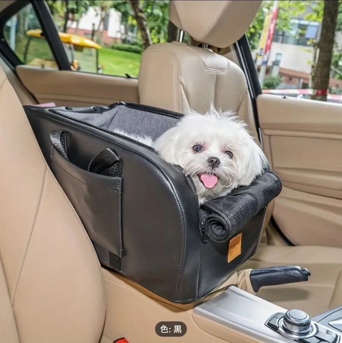 ペットキャリー カーシート レザー キャリーバッグ ドライブボックス 車用 メッシュ 通気性 頑丈 耐久性 安定 安全 コンパクト ブラック お出かけ 旅行 アウトドア ペット用品 犬 猫 犬用 猫用 小型犬 中型犬 小型猫 中型猫