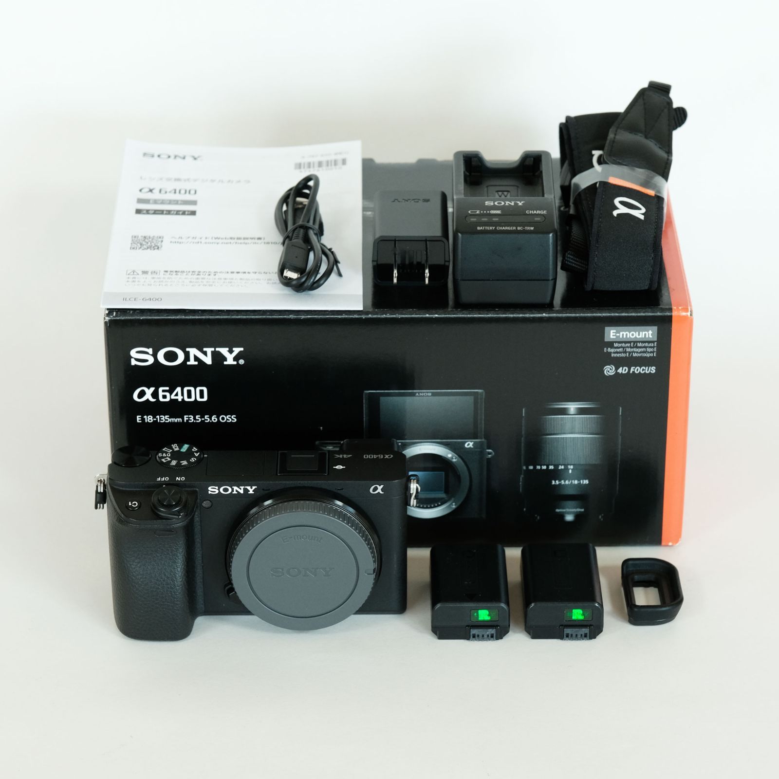 sony α6400 本体バッテリーチャージャー付き（美品｜シャッター