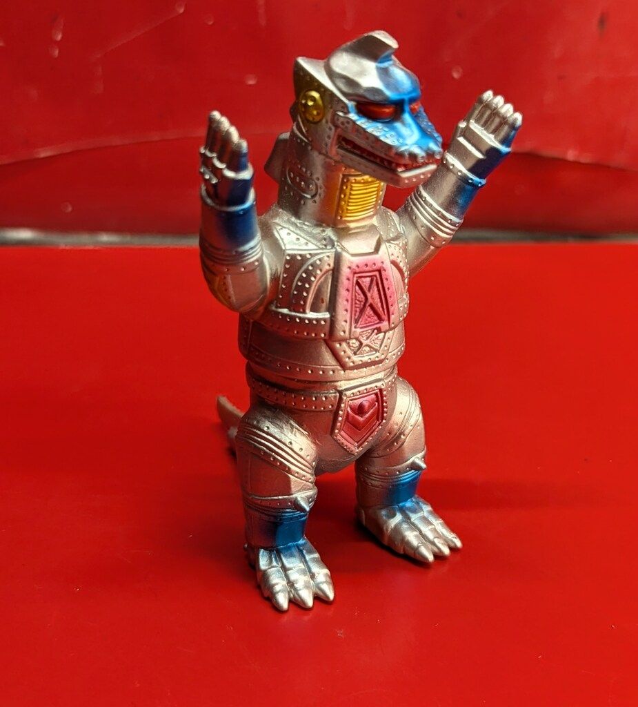 ブルマァク ブルマァクの怪獣シリーズ ゴジラ対メカゴジラ ミニ