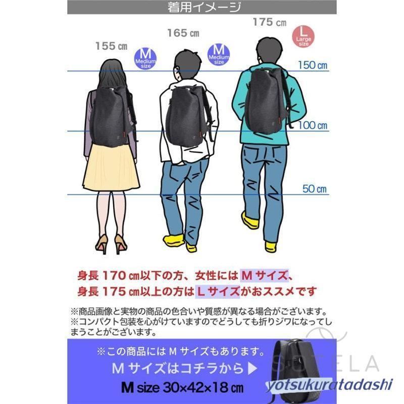 黒