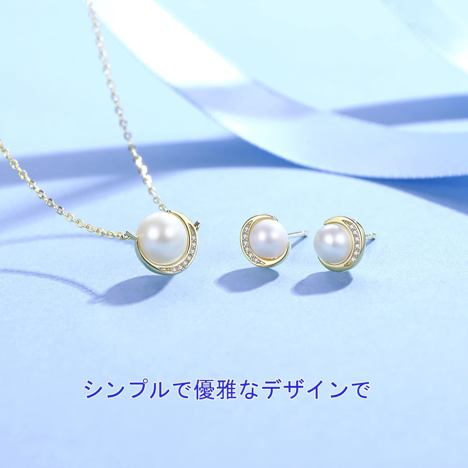 アクセサリー ホワイトデー
