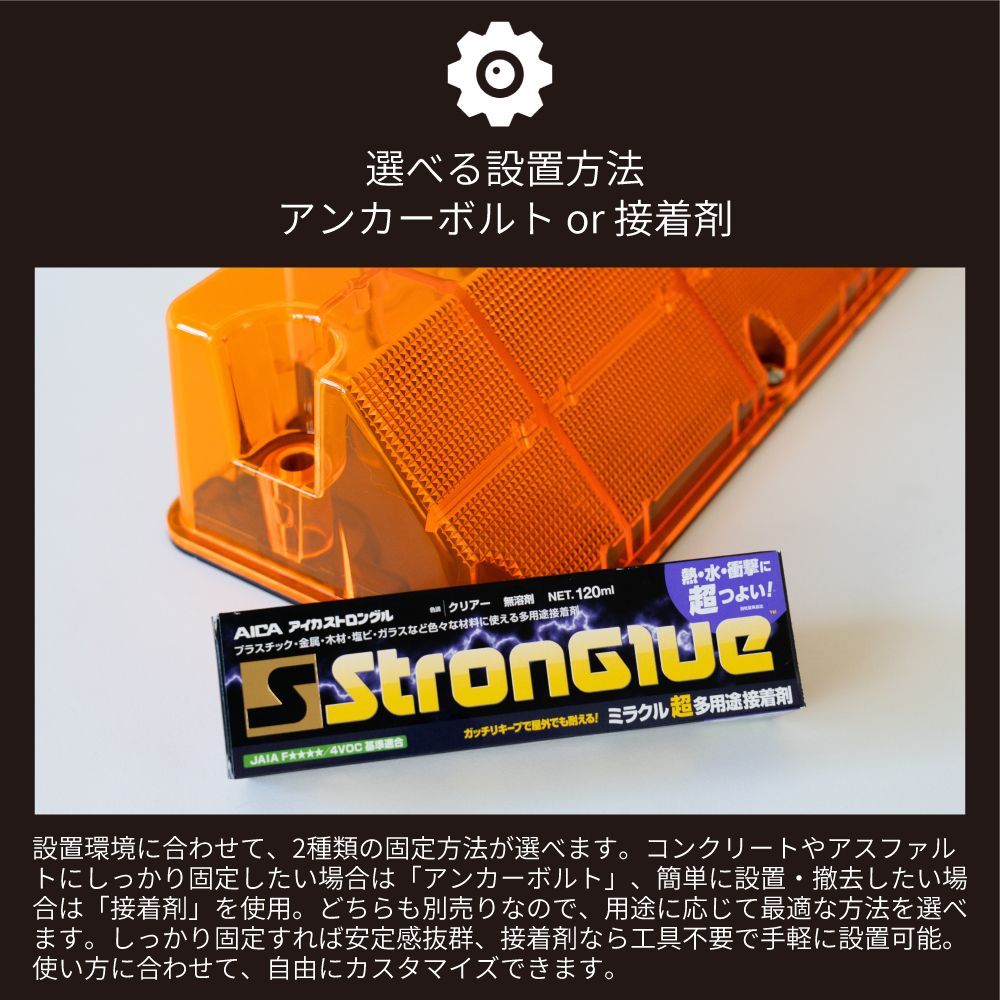 スケルトンパープル