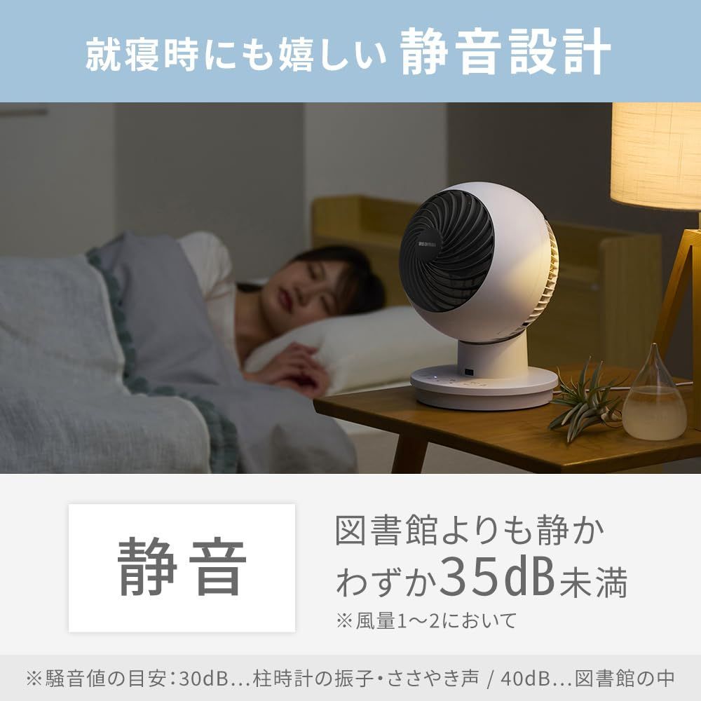 お手入れ簡単 リモコン付き