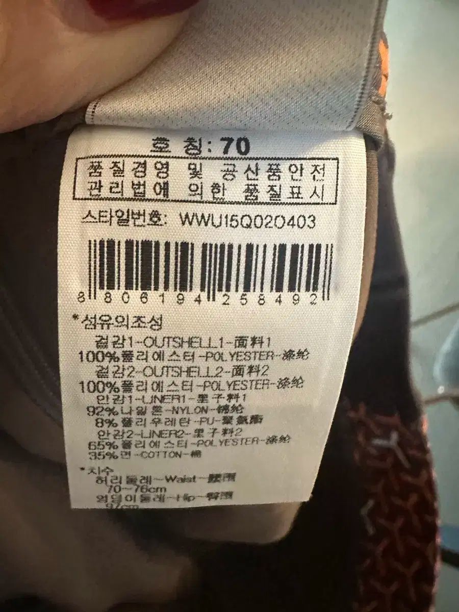 ショート) ニユーナンブ式ホルスター t*a様 (本日最終日)ニユーナンブ