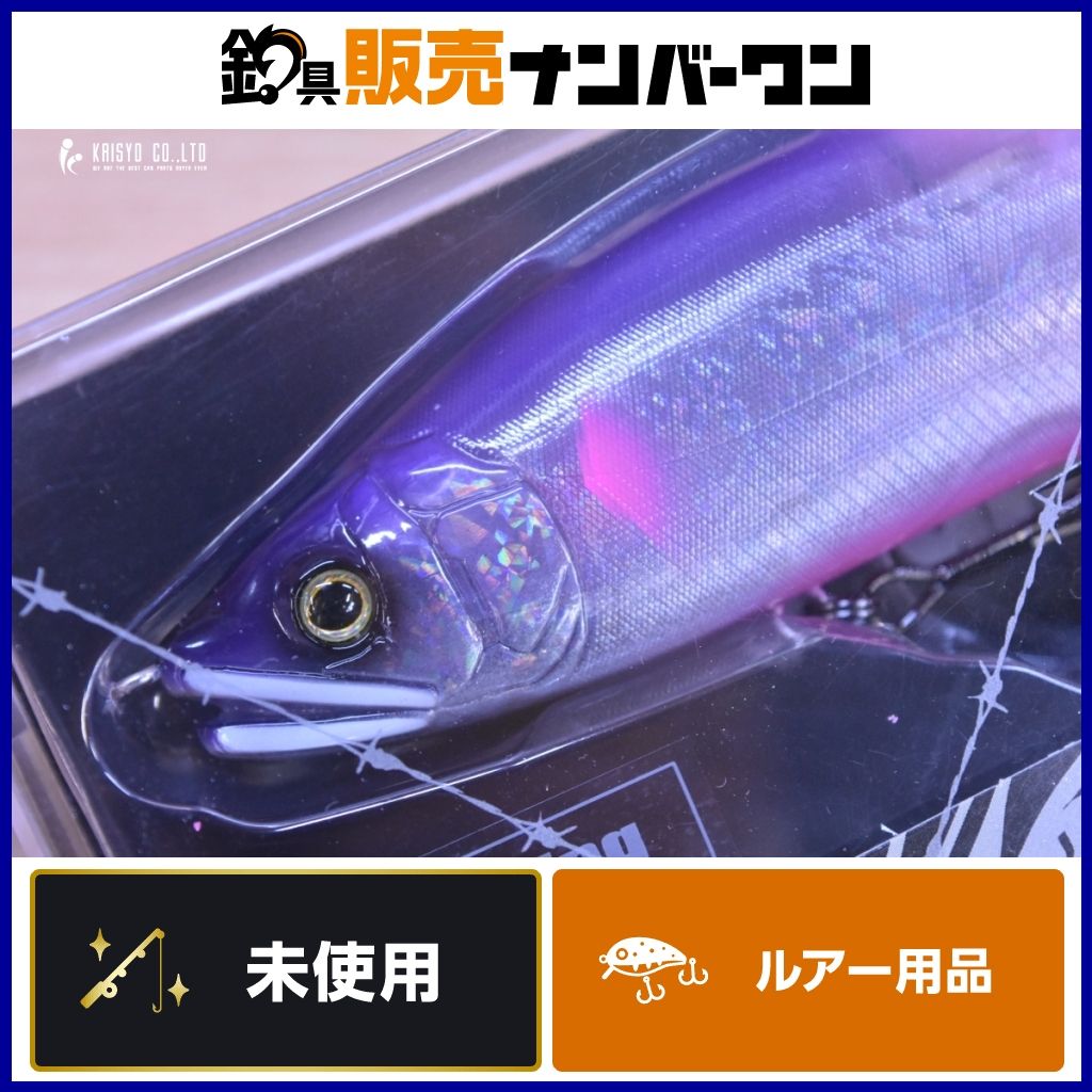 ガンクラフト ジョインテッドクロー 178 タイプF ハニートラップ