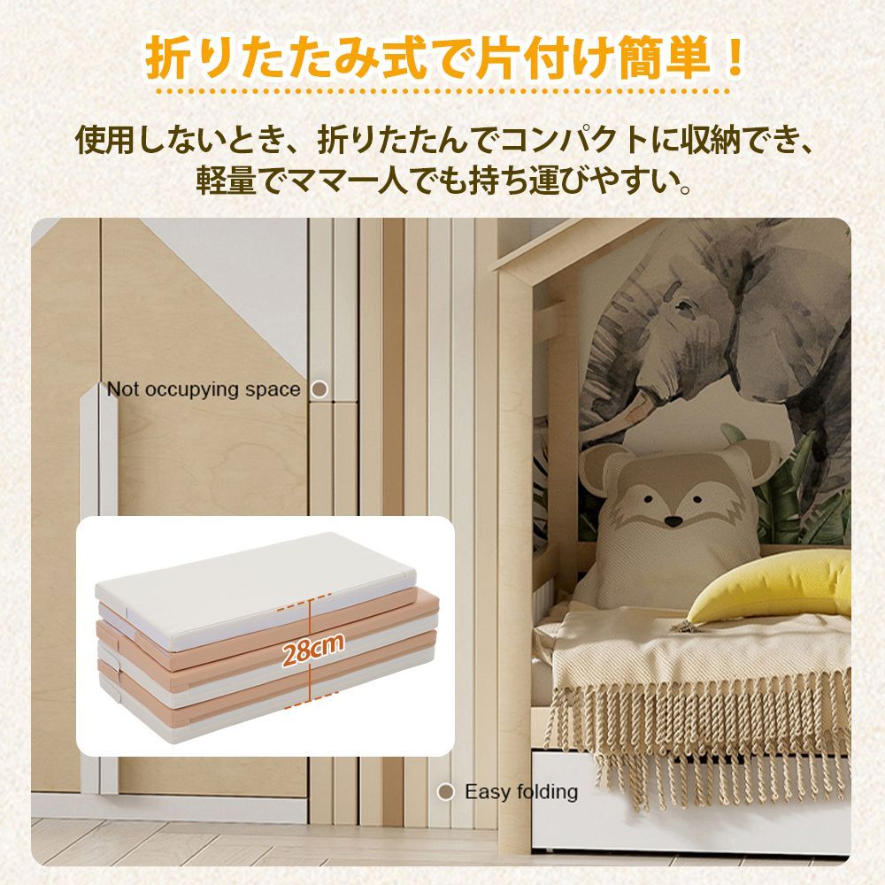 室内 遊具