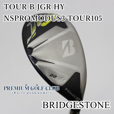 ブリジストン JGR H3 21度 BRIDGESTONE JGR H3 ユーティリティ 21度 S