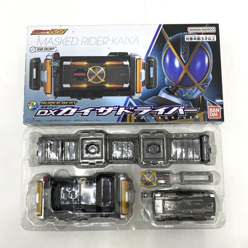 BANDAI - 【中古】バンダイ SUPER BEST 変身ベルト DXカイザドライバー 仮面ライダー555(ファイズ)[10][240010476778] BANDAI - 【中古】バンダイ SUPER BEST 変身ベルト DXカイザ