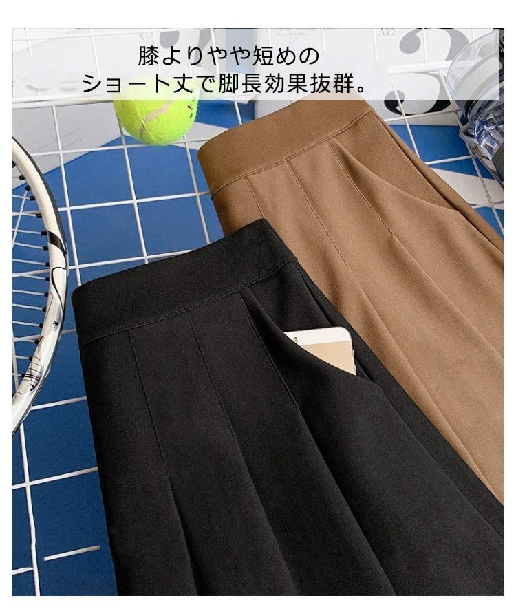 プリーツスカート プリーツスカート