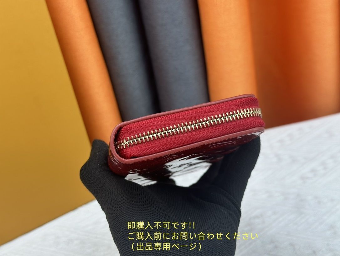 Louis Vuitton ルイヴィトン 長財布 極美品? 入手困難 LOUIS VUITTON ルイヴィトン長財布 さいふ