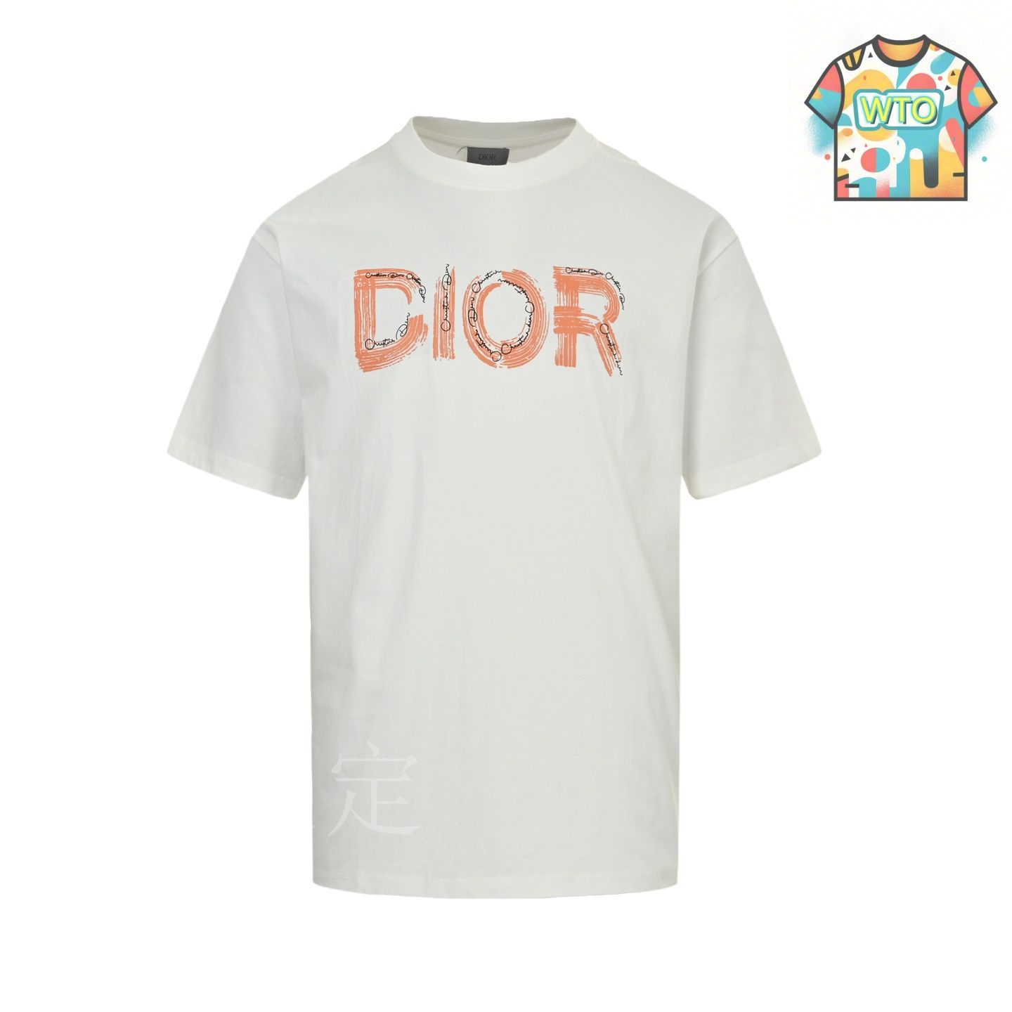 Dior 新聞プリント Tシャツ　メンズ rinkan_10519-240108-0100