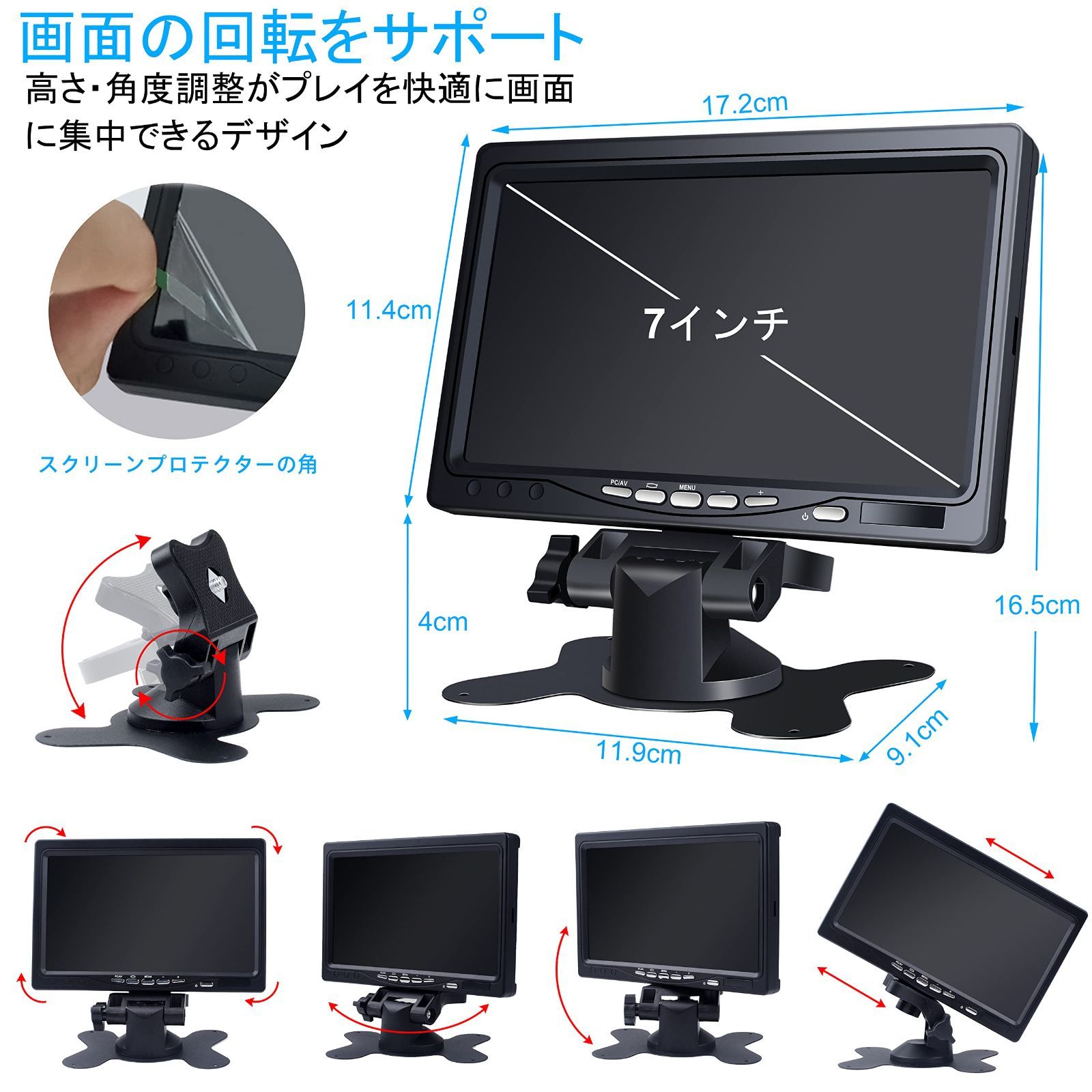Raspberry Dvd 監視カメラ用/DSLR/PC/DVD AVポート Raspberry VGA Pi HDMI HD内蔵スピーカー付き (ラズベリーパイ) 液晶 ...