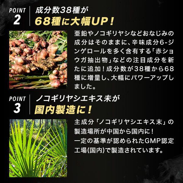 頭皮ケア ヘアケア