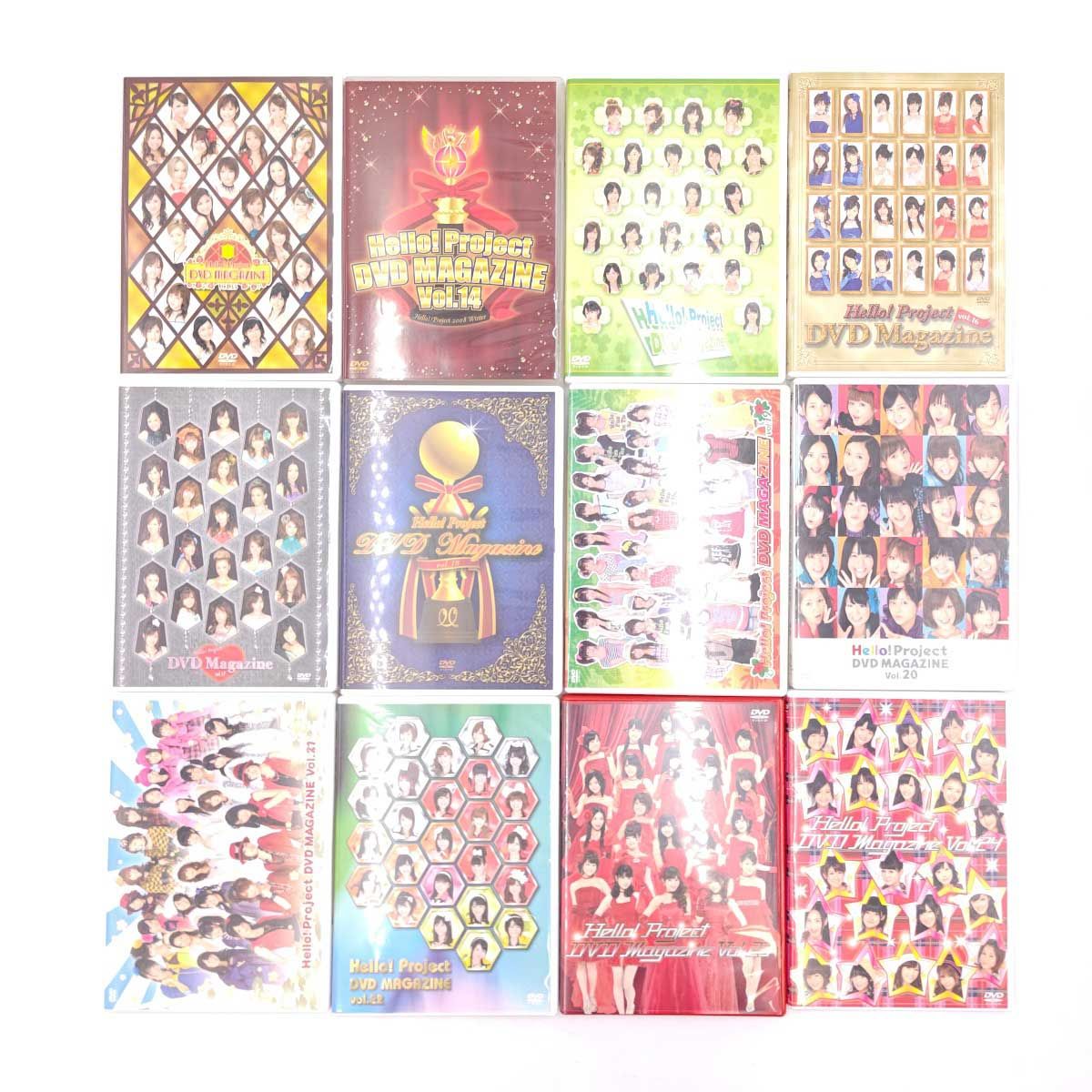 ハロー!プロジェクト DVD 72点 FC限定 モーニング娘。ハロプロ