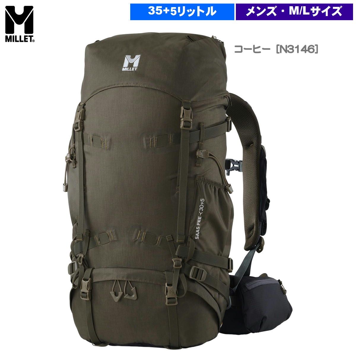 2644 ジャックゴム リュック ブラック ポーチ付き 極美品 jack gomme