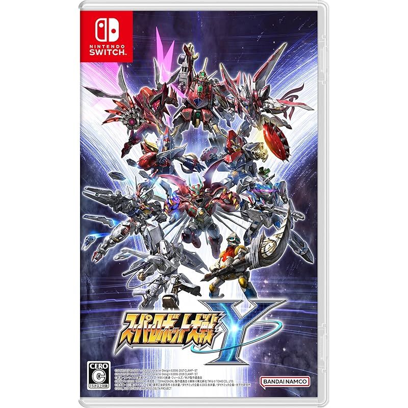 スーパーロボット大戦Y - Switch 1