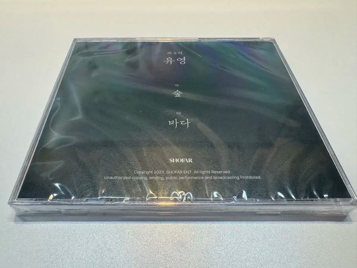 海 アルバム