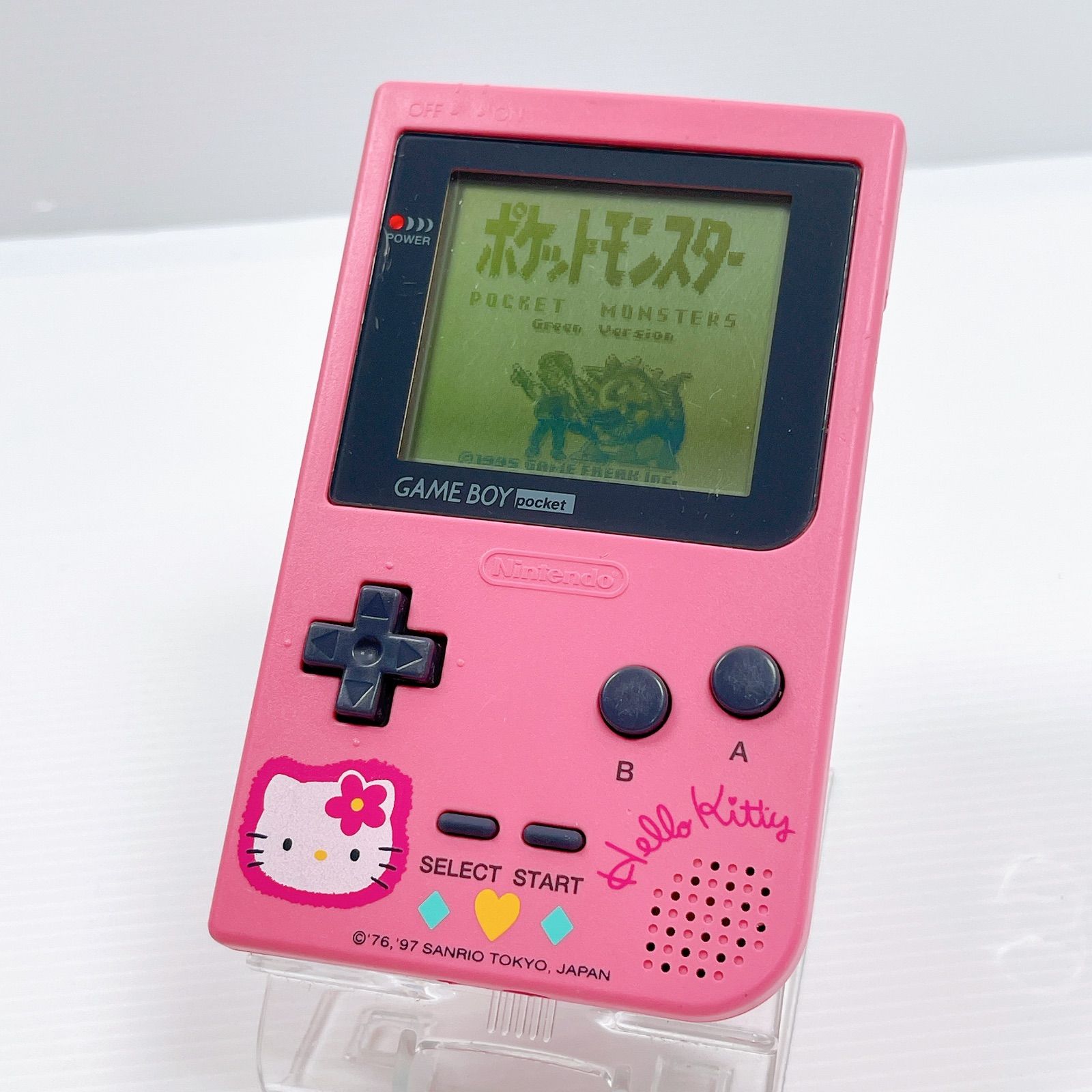 美品 ゲームボーイポケット Gameboy pocket ハローキティ 動作