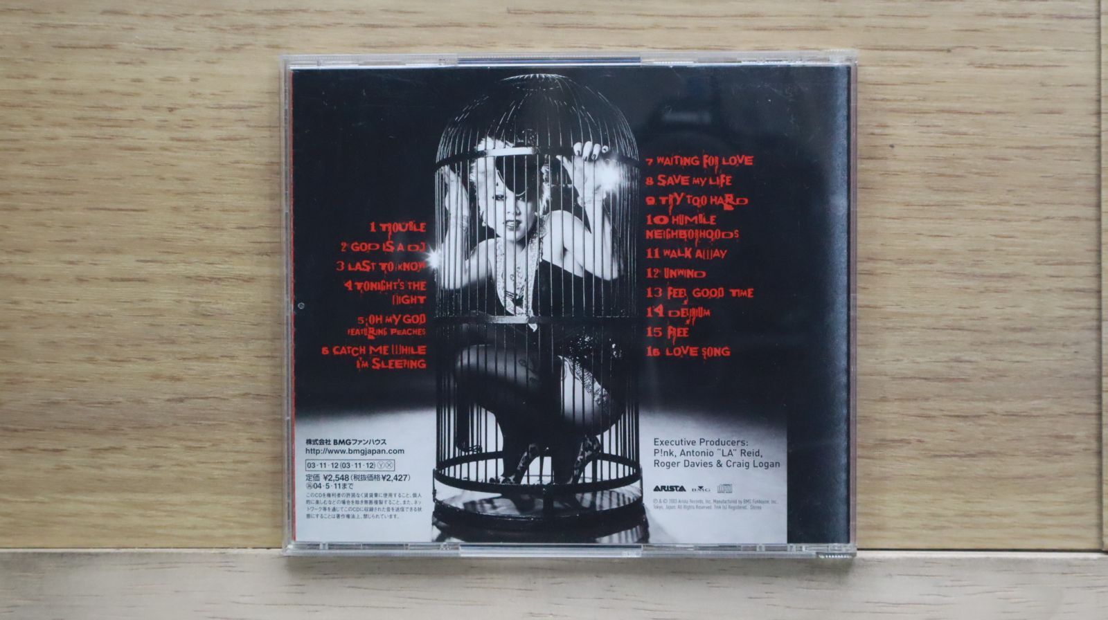 国内盤CD☆ピンク/P!NK□ トライ・ディス 【BVCA21155