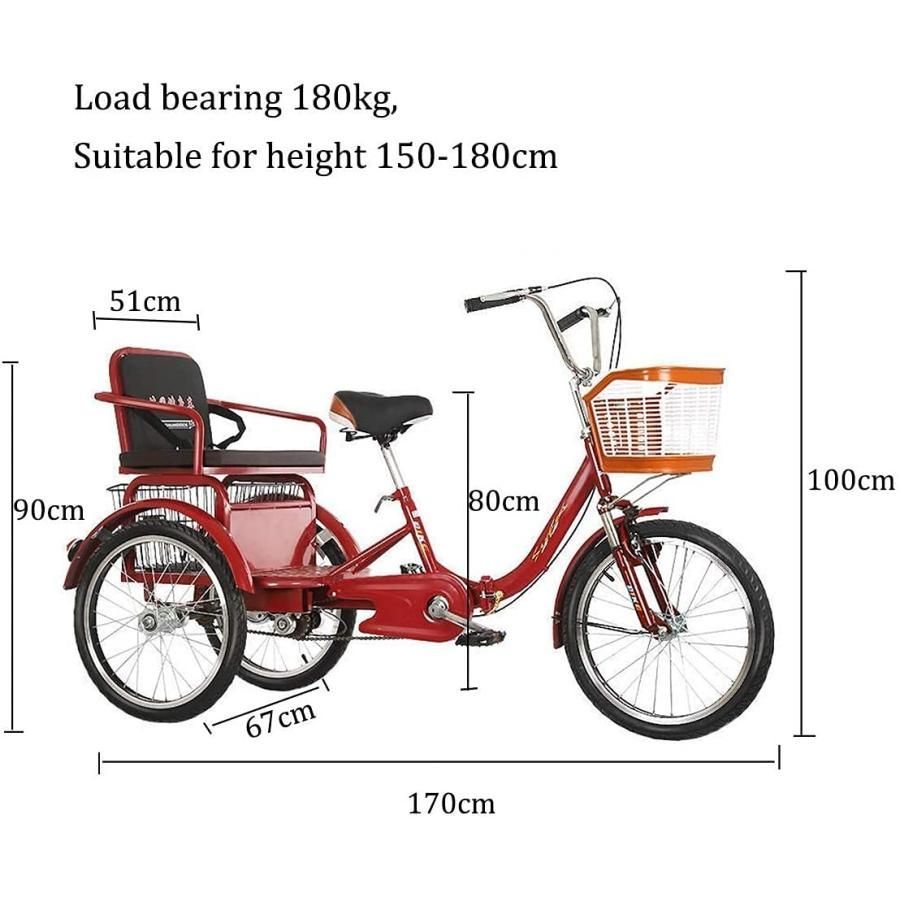 送料無料】大人 アシスト自転車 三輪車 ビーチクルーザー 20インチ 3輪自転車 男性用と女性用 お年寄り向け レディース メンズ 三輪自転車 -  メルカリ