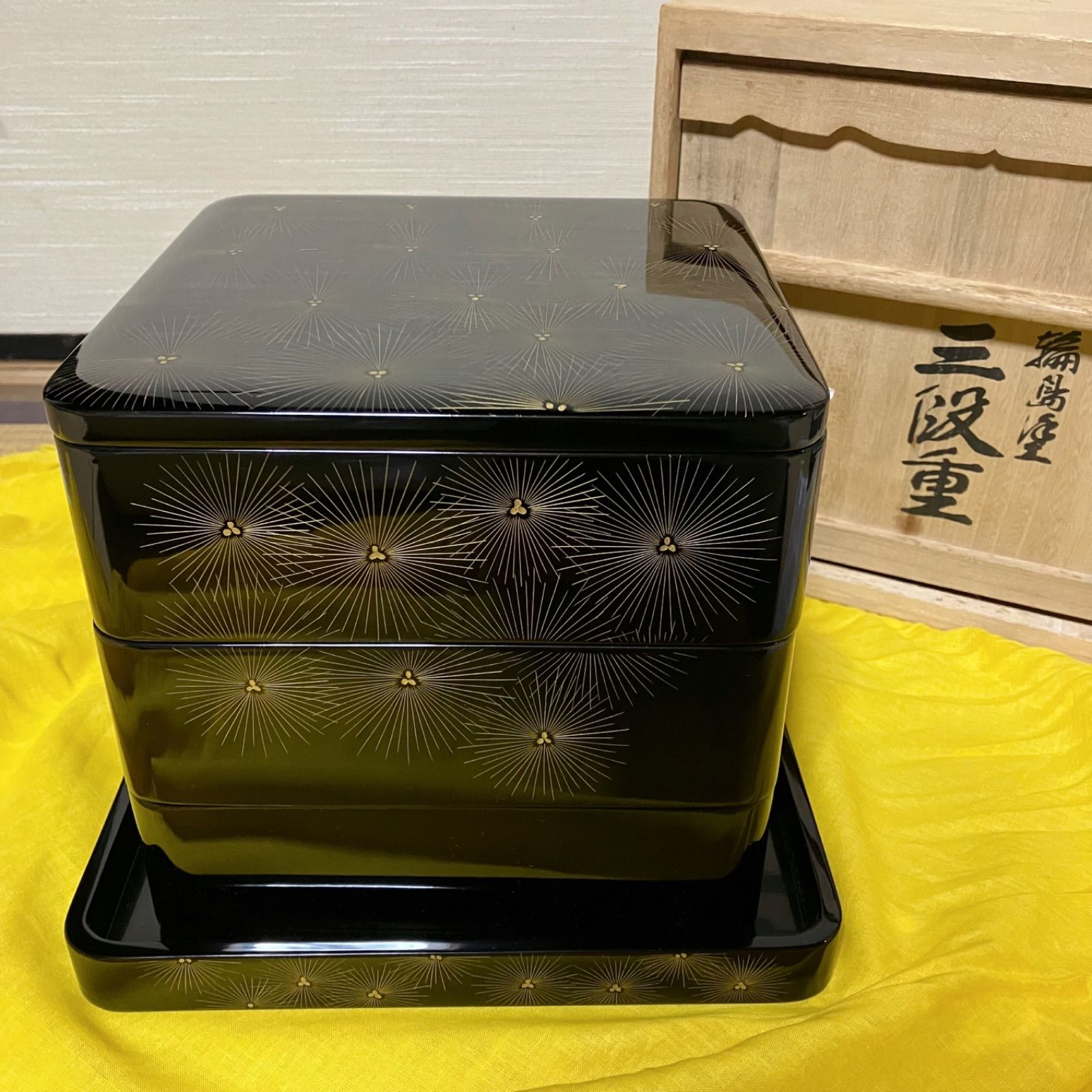 値下【極美品】輪島塗　寿松沈金　二段重chi和食器