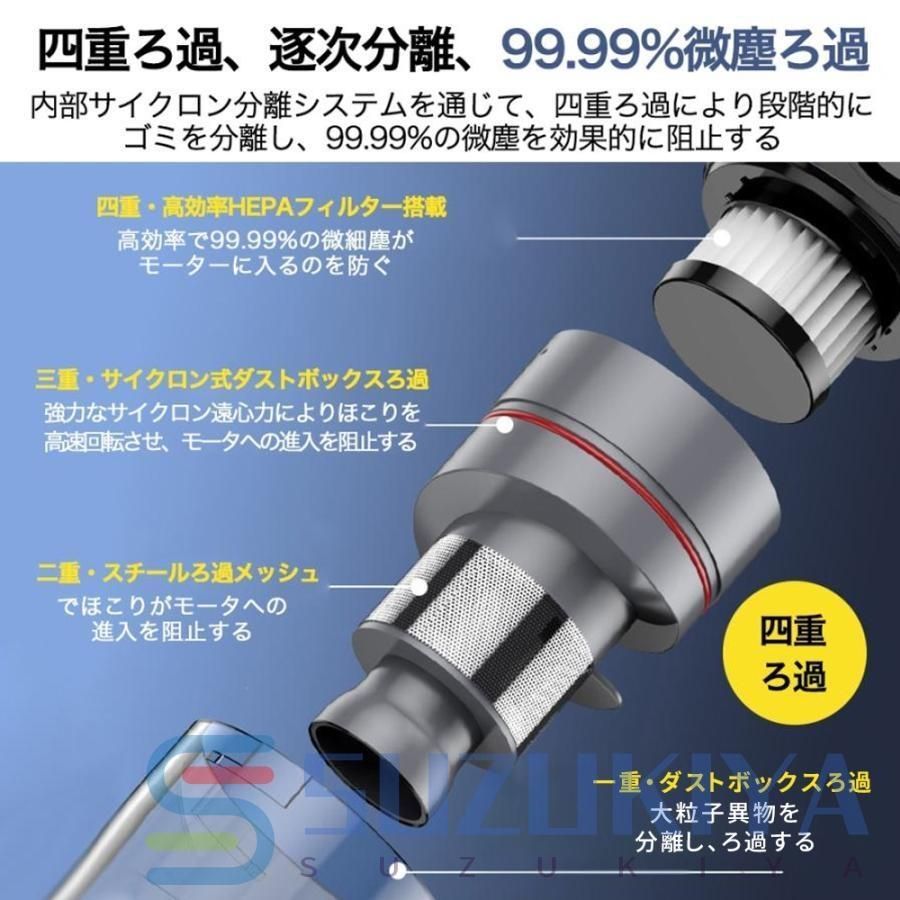 強力吸引 人気