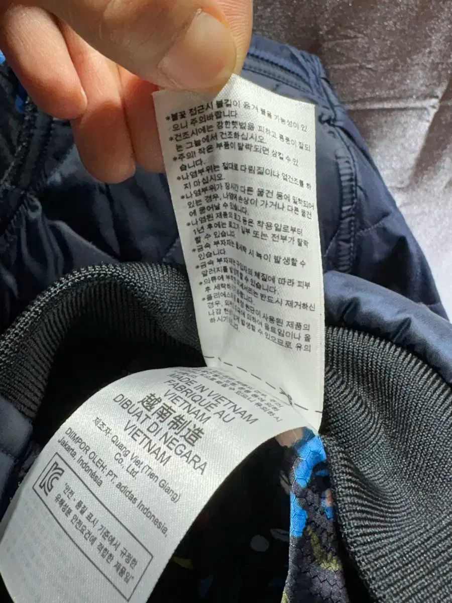 ファイヤーバード