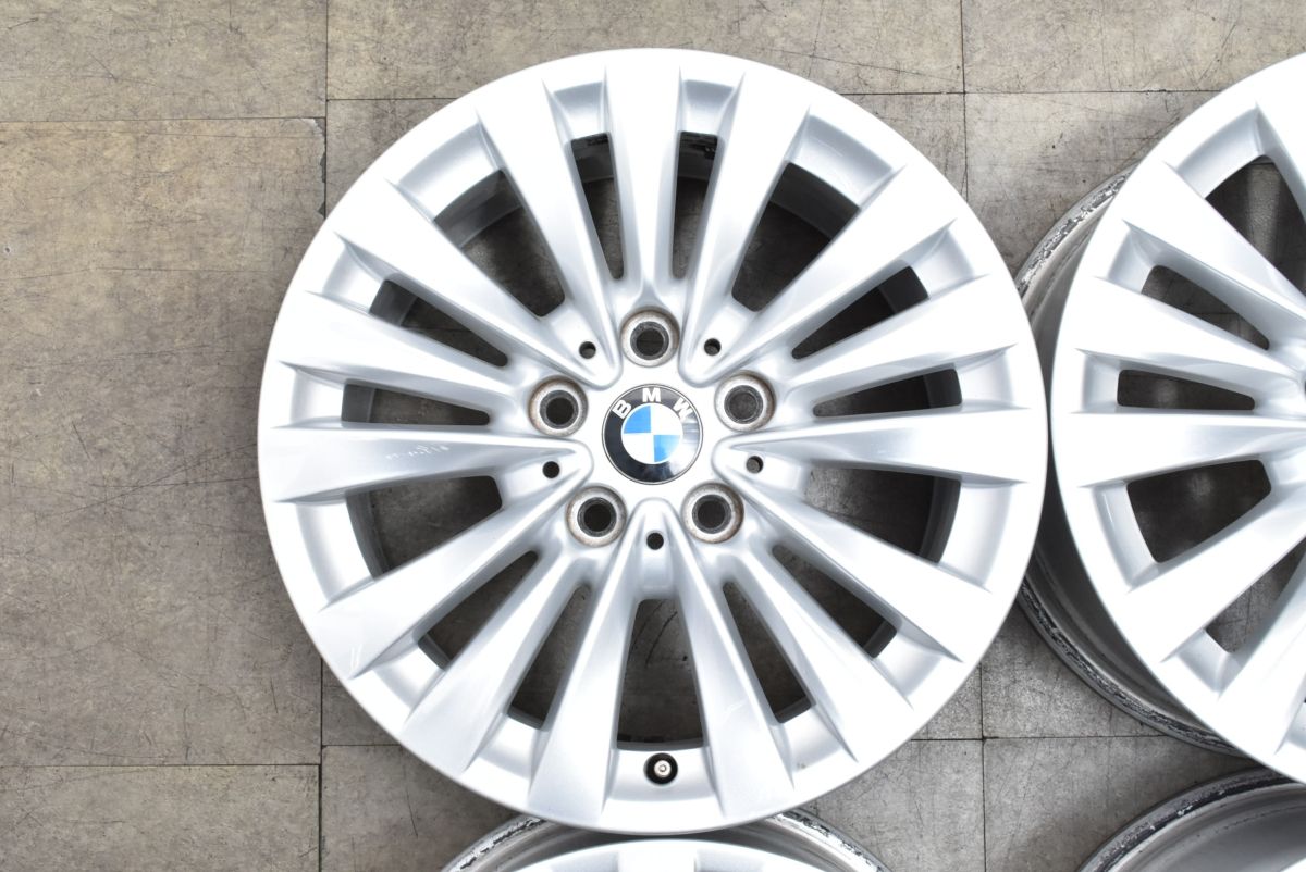 マルチスポーク475 BMW