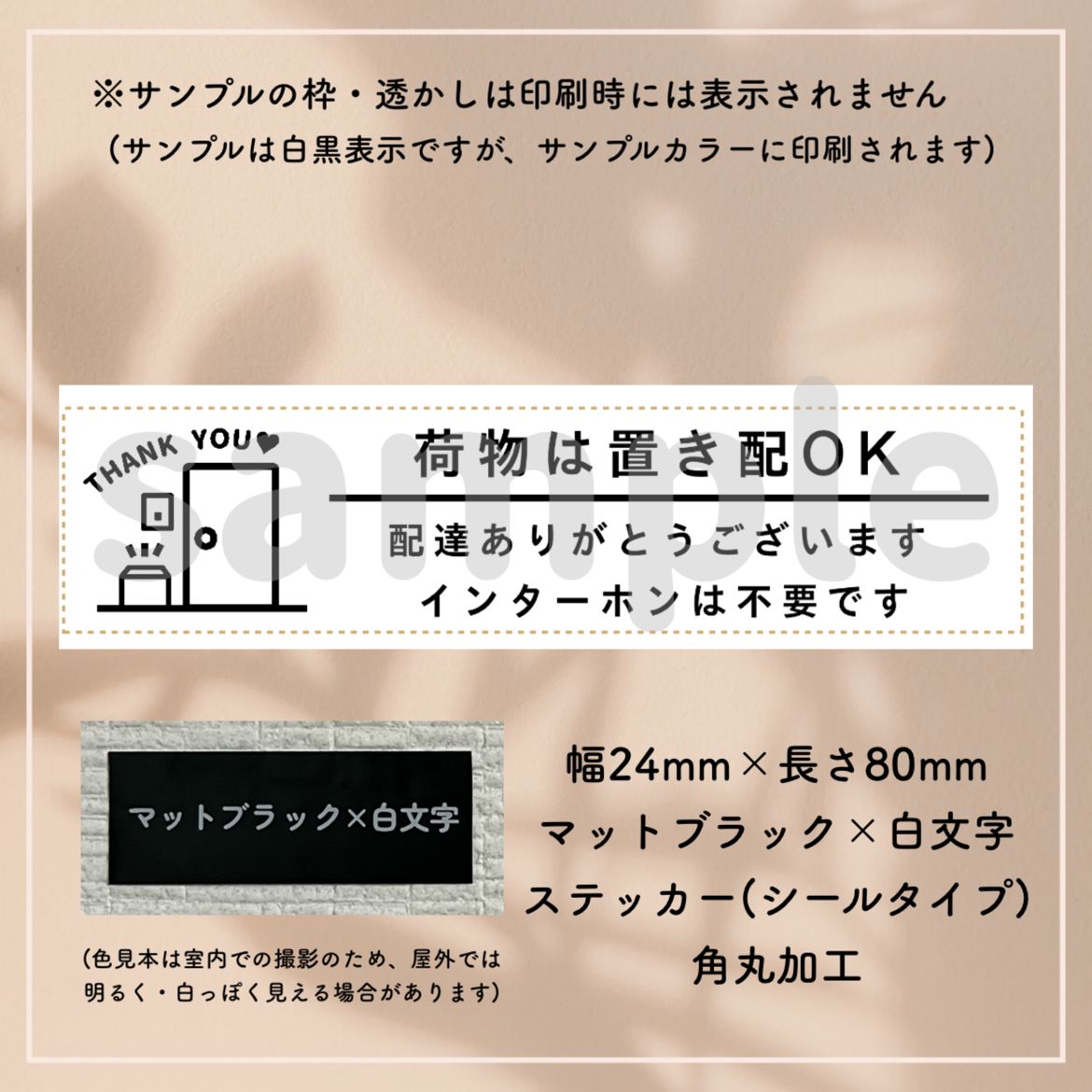 COCO様　オーダー出品用ページ cocoオーダーページ COCO様オーダー出品用ページ