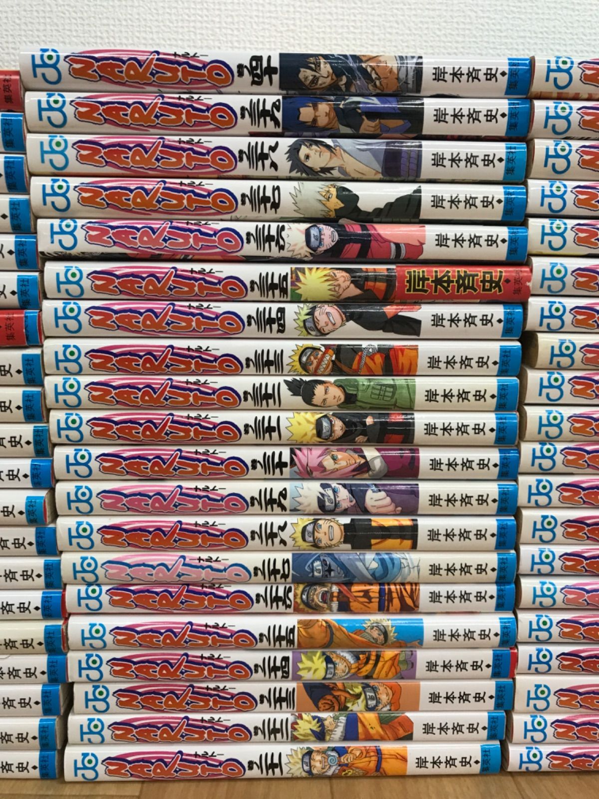 NARUTO-ナルト-単行本セット NARUTO-ナルト- 21-30巻セット すべて通常版 (ジャンプ