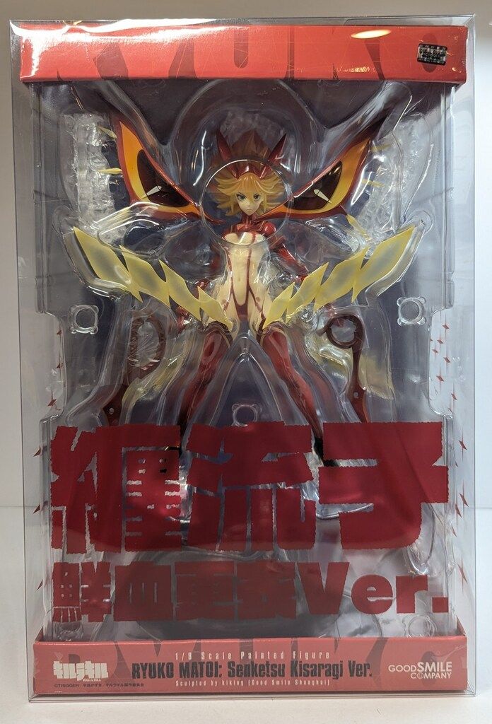 GOOD SMILE COMPANY キルラキル 纏流子 鮮血更衣Ver.