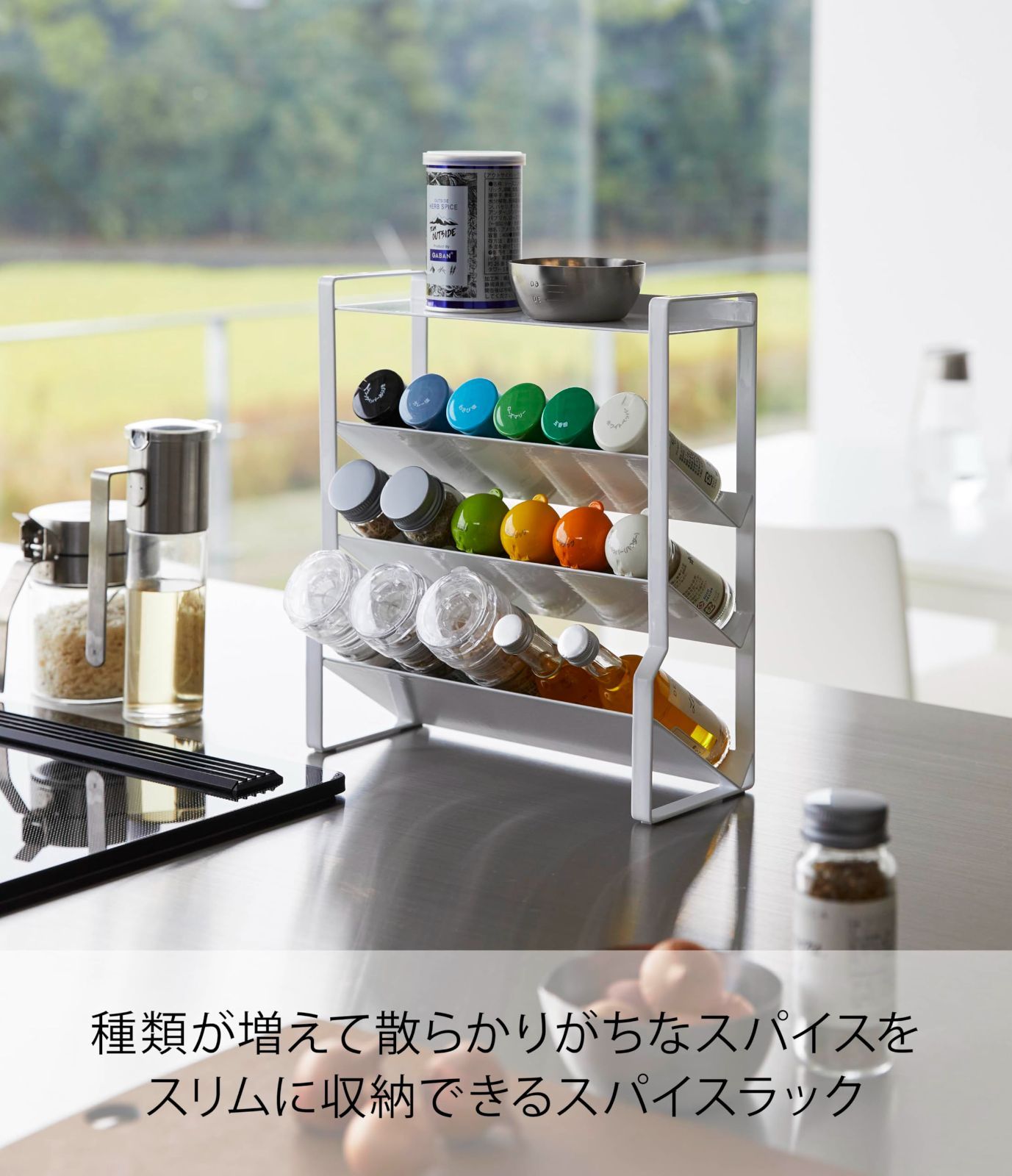 最安値，格安 【人気商品】出し入れスムーズ 調味料ラック tower 8144