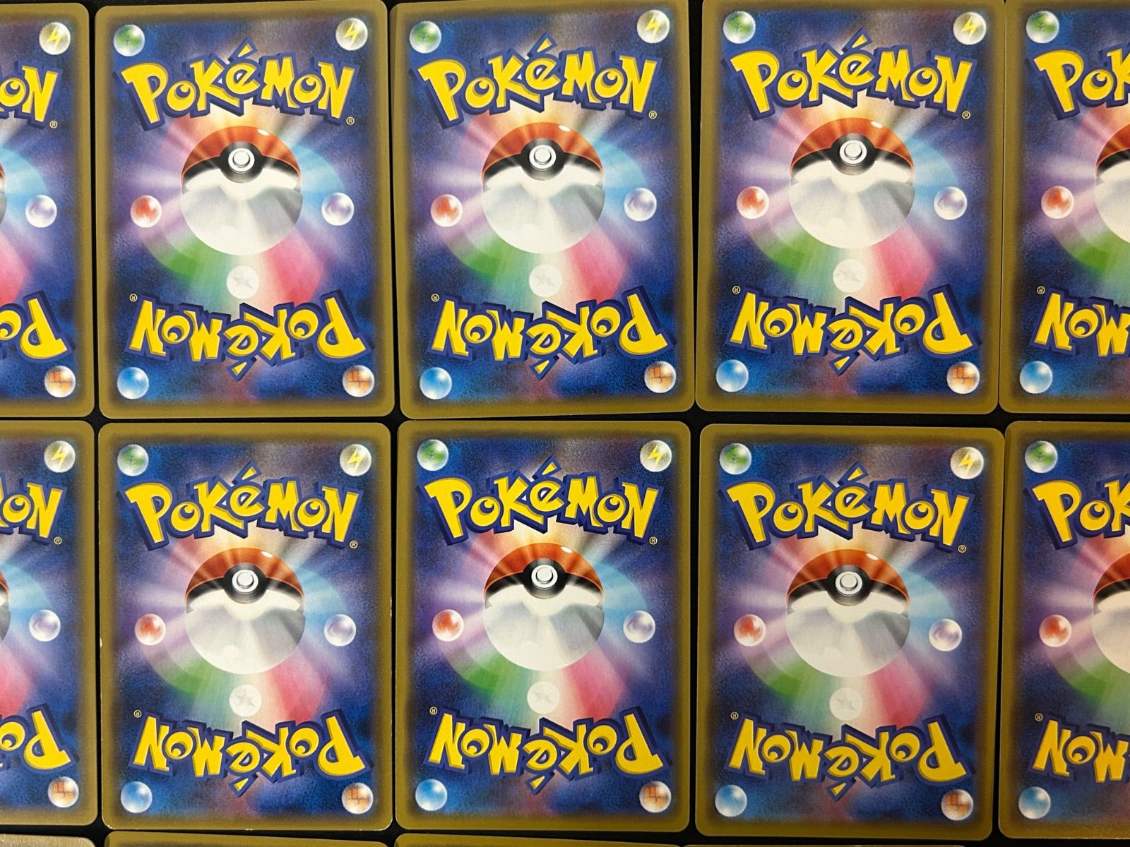 ポケモンカード タッグチーム まとめ売り❣️ タッグチーム GX まとめ売り 17枚セット - メルカリ