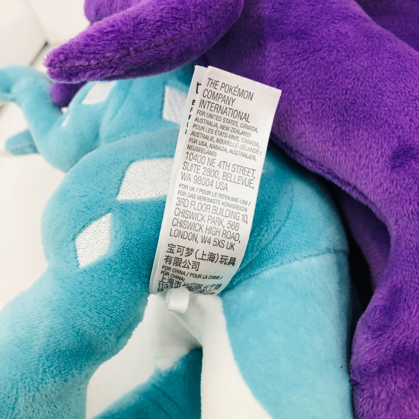 ポケモン - 新品！ウネルミナモ　ぬいぐるみ ポケモン - 新品！ウネルミナモ ぬいぐるみの通販 by なーちん