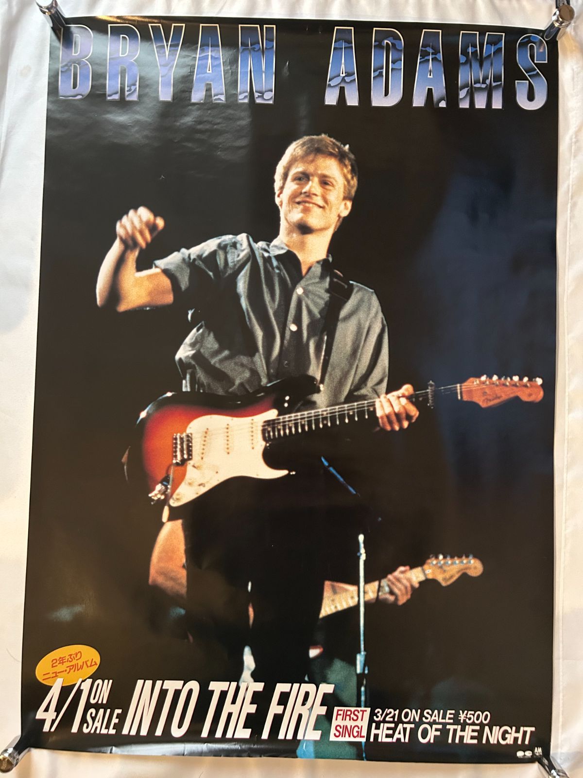 ブライアンアダムス　ーコンサート　ポスター　非売品　希少？ ブライアン・アダムス Bryan Adams / Into the Fire 1987年