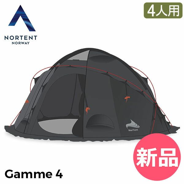 未使用新品 NORTENT Gamme4 ARCTIC テント Amazon.co.jp: NORTENT Gamme4 [Arcticモデル] ARMY GREEN