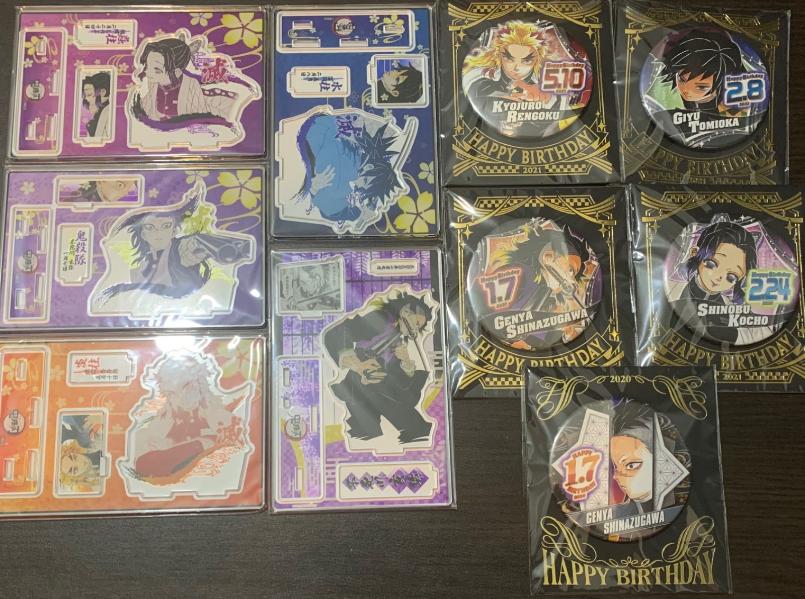 鬼滅の刃 ジャンプショップ バースデイ缶バッジ 名場面ジオラマ